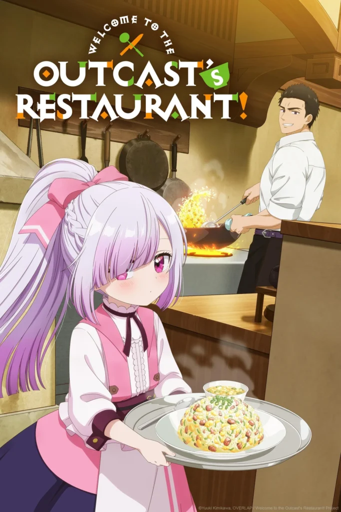 Animes más esperados del verano 2025 en Crunchyroll 8 Welcome to the Outcast’s Restaurant!
