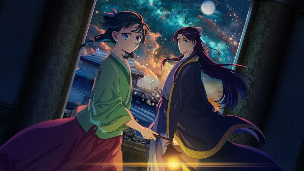  The Apothecary Diaries