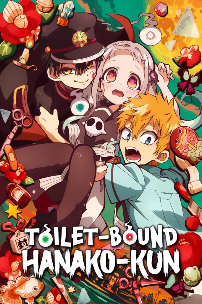 Animes más esperados del verano 2025 en Crunchyroll 2 Toilet-Bound Hanako-kun – Temporada 2