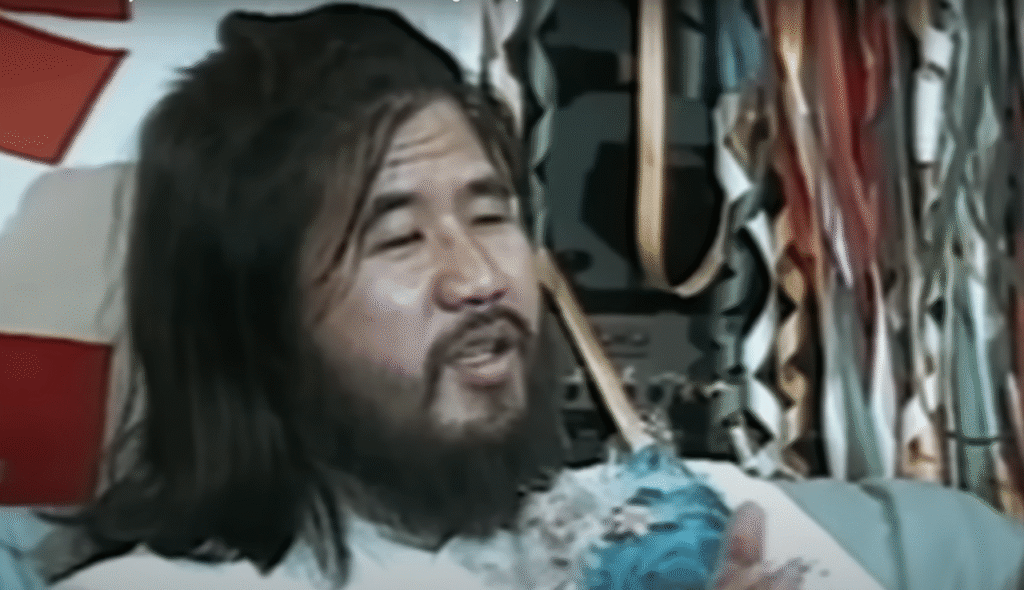 Aum Shinrikyo