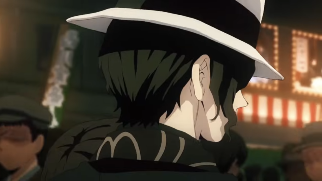 Muzan Kibutsuji no busca dominar