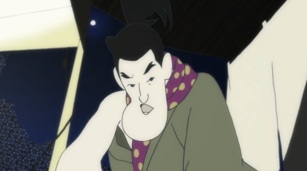 The Tatami Galaxy