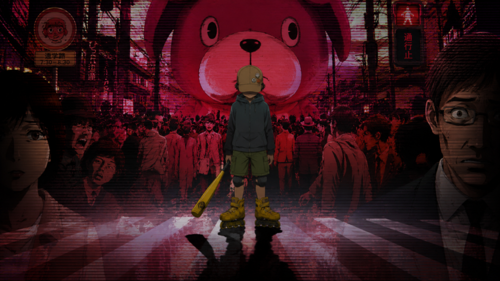 Paranoia Agent
