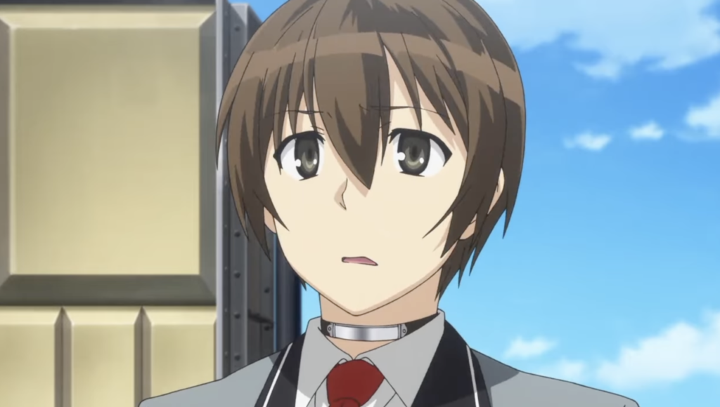 Shimoneta